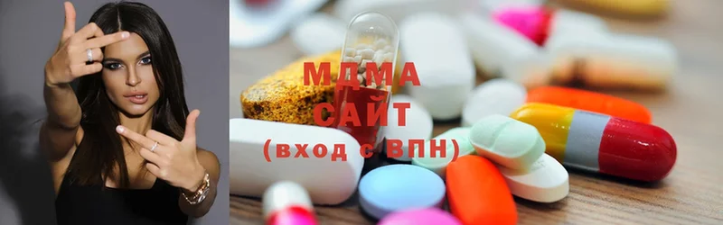 МДМА молли  ссылка на мегу ссылка  Тарко-Сале  купить наркотик 